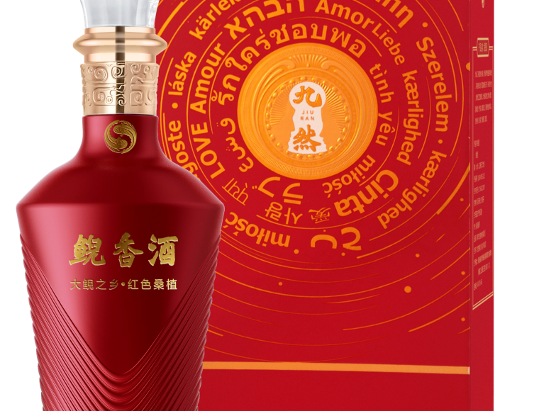 鯢香酒53度  經(jīng)典紅色款