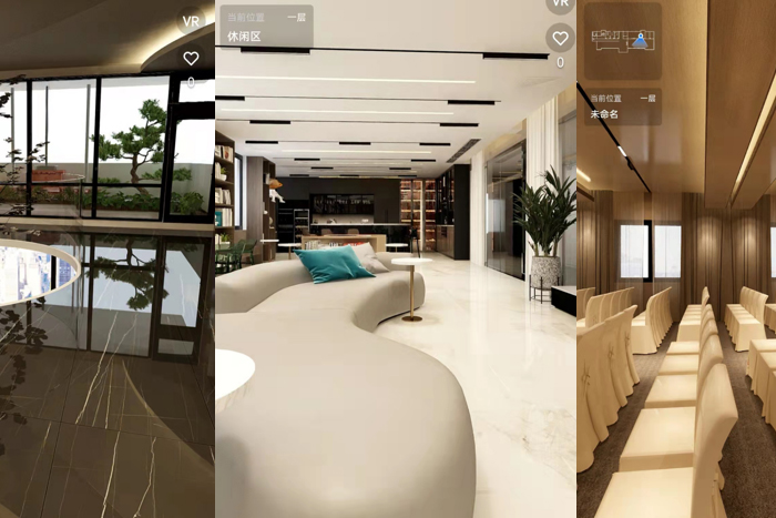 九然生命健康產(chǎn)業(yè)科技園